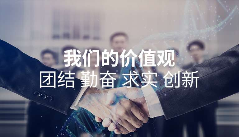 欧亿官方网页版 - 欧亿(中国) 欧亿官方网页版 - 欧亿(中国)